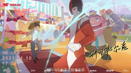 iQOO Pad5e评测：大屏游戏与学习办公的完美结合