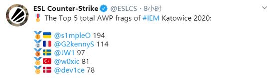 青城山与蜀门手游联动开启全新文旅体验