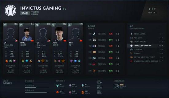 永劫无间上线对局回放功能提升游戏体验