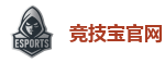 竞技宝官方网站-2025英雄联盟(LOL)s15全球总决赛冠军赛事竞猜网站